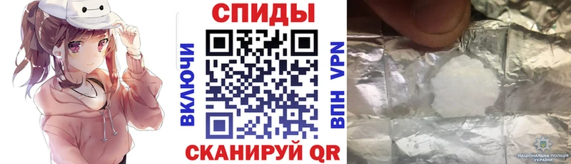 АМФ 97%  закладки  omg сайт  Мелеуз 