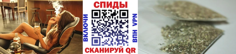 Бутират 1.4BDO  Мелеуз 