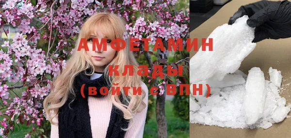 эйфоретик Аркадак