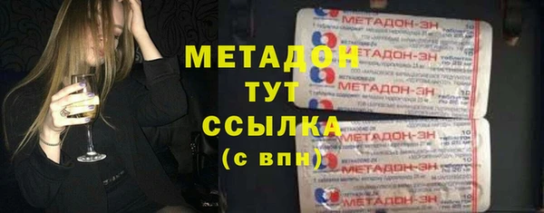 хмурый Арсеньев