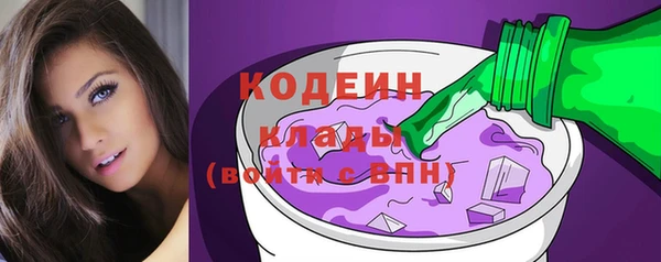 марихуана Сатка