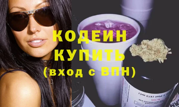 эйфоретик Аркадак