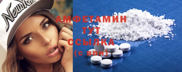 эйфоретик Аркадак