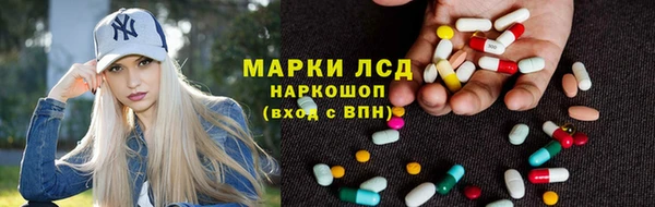 mdpv Армянск