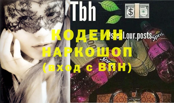 эйфоретик Аркадак