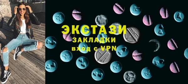 эйфоретик Аркадак