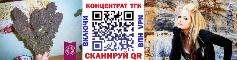 Дистиллят ТГК Wax  как найти закладки  Мелеуз 